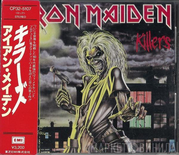= Iron Maiden  Iron Maiden  - Killers = キラーズ