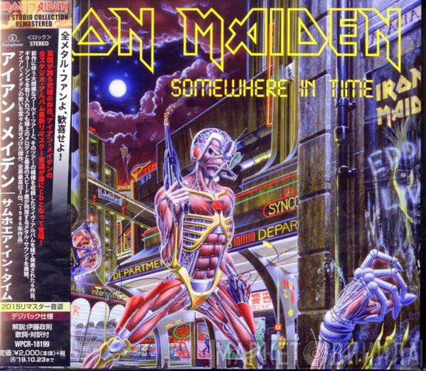 = Iron Maiden  Iron Maiden  - Somewhere In Time = サムホエア・イン・タイム