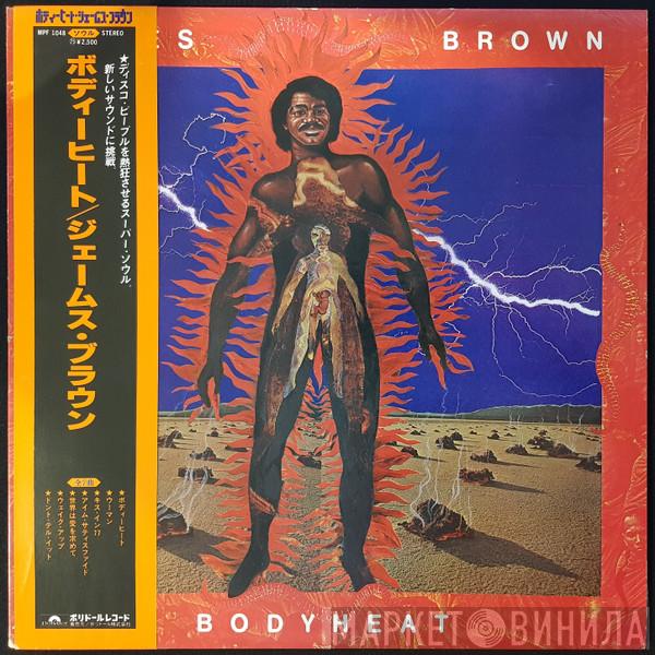 = James Brown  James Brown  - Bodyheat