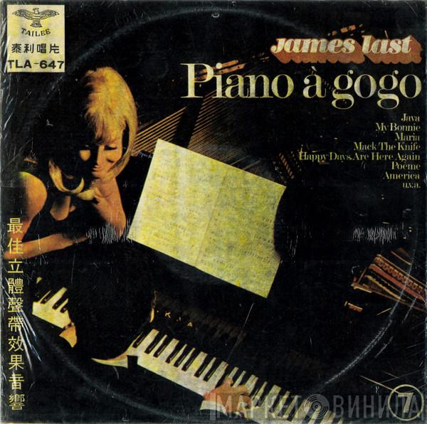 = James Last  James Last  - Piano À Gogo = “鋼琴“演奏（第七集）