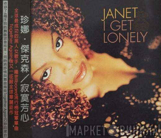 = Janet Jackson  Janet Jackson  - I Get Lonely = 寂寞芳心