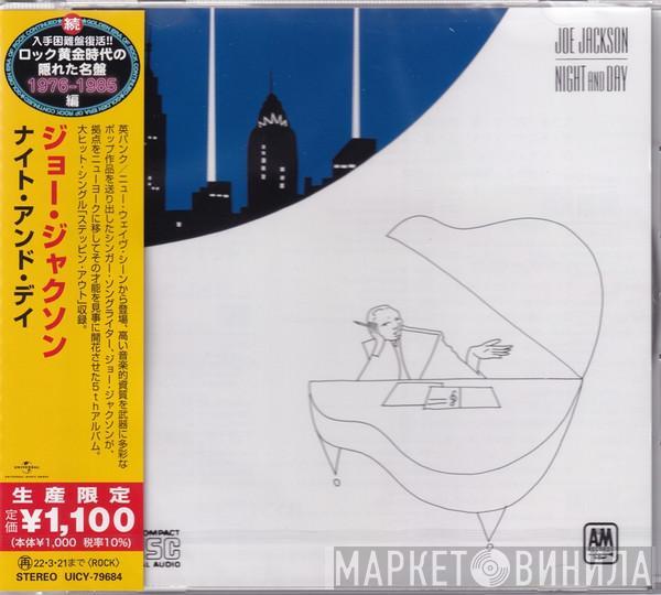 = Joe Jackson  Joe Jackson  - Night And Day = ナイト・アンド・デイ
