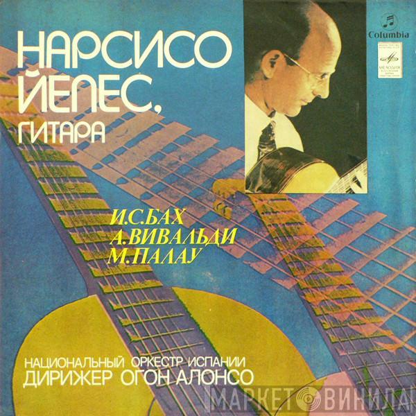 / Johann Sebastian Bach / Antonio Vivaldi - Manuel Palau , Narciso Yepes , Дирижер Orquesta Nacional De España  Odón Alonso  - Концерт Для Гитары С Оркестром / Чакона / Левантинский Концерт Для Гитары С Оркестром