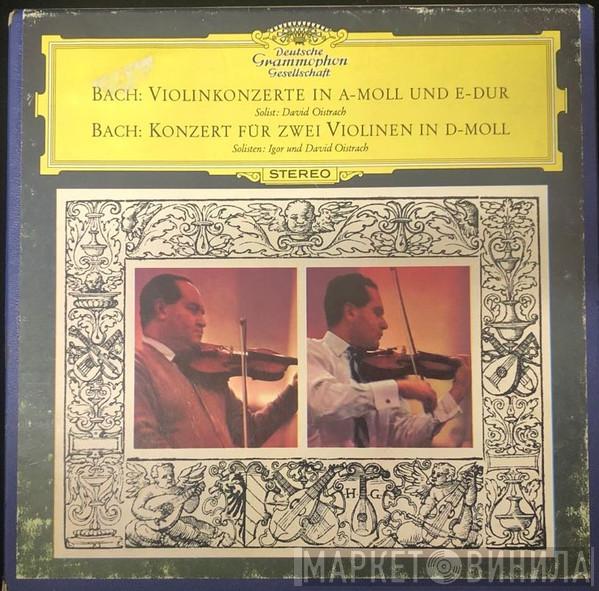 , Johann Sebastian Bach , David Oistrach  Igor Oistrach  - Violinkonzert In A-moll Und E-Dur / Konzert Für Zwei Violinen In D-moll