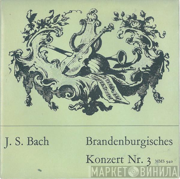 / Johann Sebastian Bach / Boyd Neel  The Boyd Neel Chamber Orchestra  - Brandenburg Concerto Nr. 3