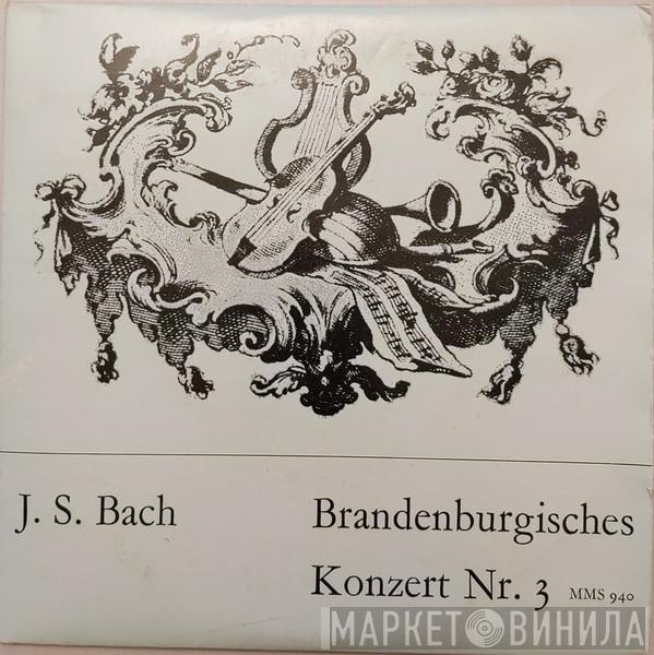 / Johann Sebastian Bach / Boyd Neel  The Boyd Neel Chamber Orchestra  - Brandenburg Concerto Nr. 3