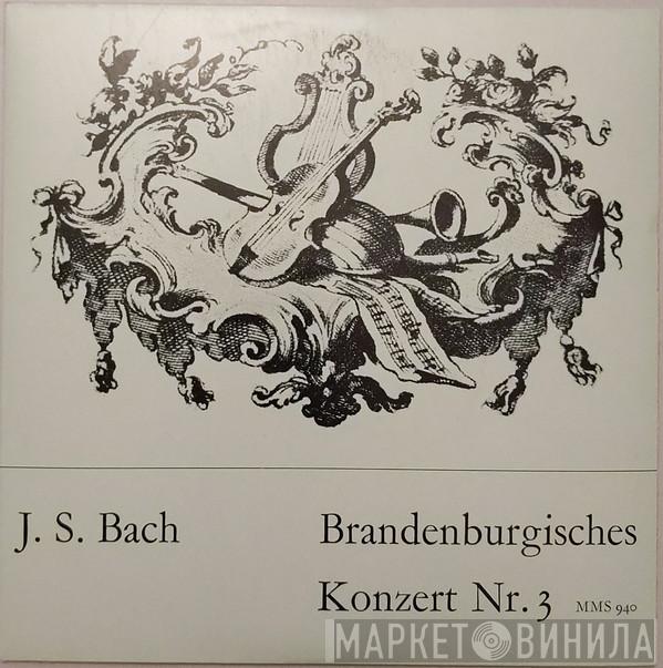 / Johann Sebastian Bach / Boyd Neel  The Boyd Neel Chamber Orchestra  - Brandenburg Concerto Nr. 3