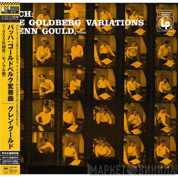 : Johann Sebastian Bach  Glenn Gould  - The Goldberg Variations