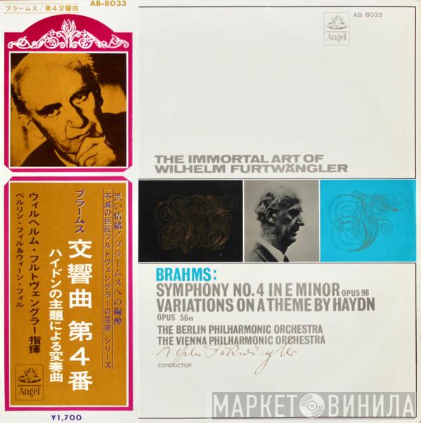/ Johannes Brahms , Wilhelm Furtwängler , Berliner Philharmoniker  Wiener Philharmoniker  - Symphony No.4 In E Minor Opus 98 / Varaitions On A Theme By Haydn Opus 56a