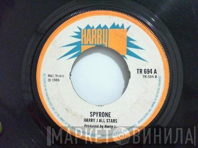 / John Holt  Harry J. All Stars  - Have Sympathy / Spyrone