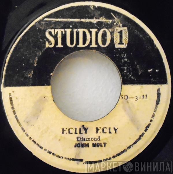 / John Holt  The Muscle Souls  - Holly Holy / Wigwam