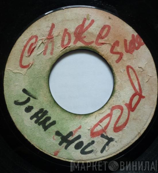/ John Holt  Tommy McCook  - Working Kind / Open Jaw