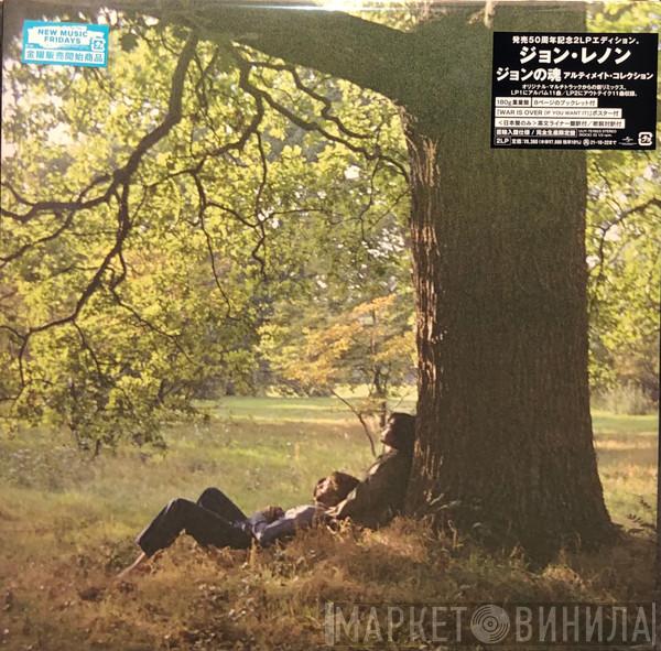 / John Lennon  The Plastic Ono Band  - John Lennon / Plastic Ono Band