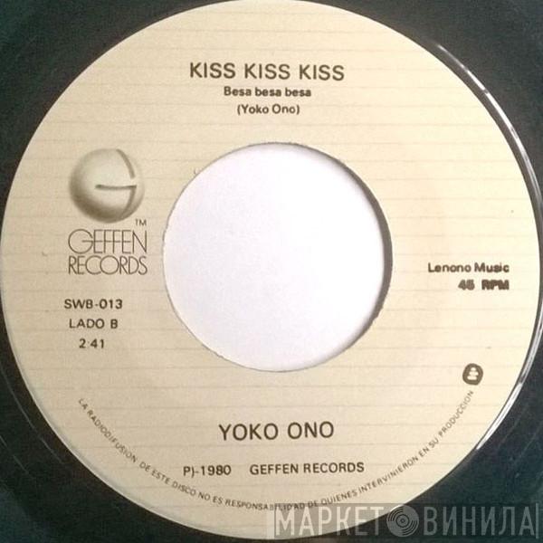 , John Lennon  Yoko Ono  - Just Like Starting Over / Kiss, Kiss, Kiss (Como Si Empezaramos Otra Vez / Besos, Besos, Besos)