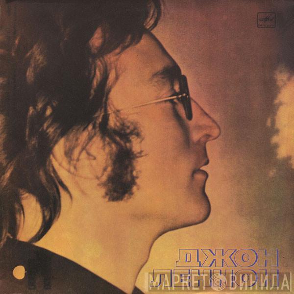 = John Lennon  John Lennon  - Imagine