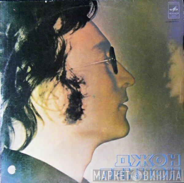 = John Lennon  John Lennon  - Imagine