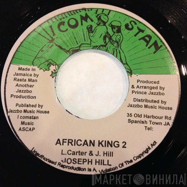 / Joseph Hill  Prince Jazzbo  - African King 2 / Rasta King 2