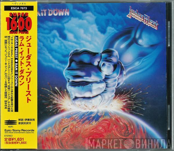 = Judas Priest  Judas Priest  - Ram It Down = ラム・イット・ダウン