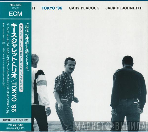 / Keith Jarrett / Gary Peacock  Jack DeJohnette  - Tokyo '96