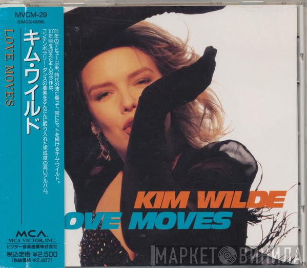 = Kim Wilde  Kim Wilde  - Love Moves = ラヴ・ムーヴス