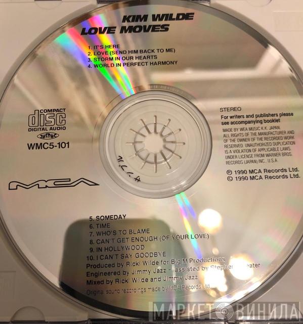 = Kim Wilde  Kim Wilde  - Love Moves = ラヴ・ムーヴス