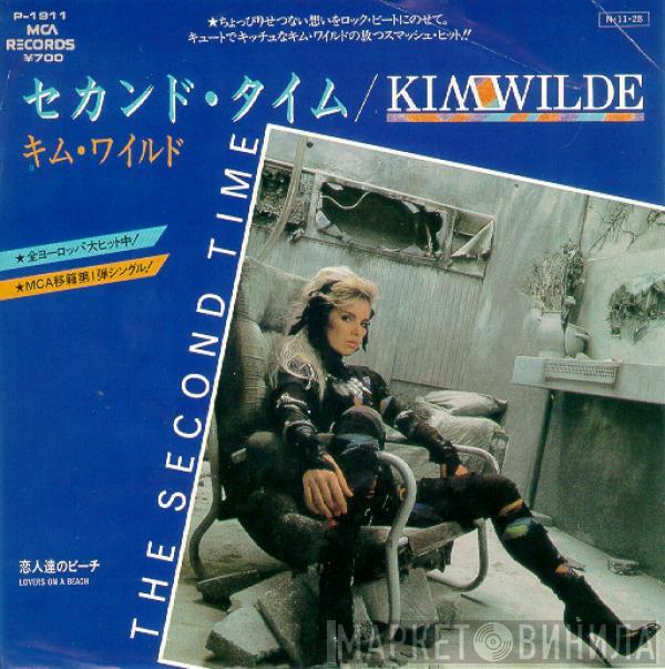 = Kim Wilde  Kim Wilde  - The Second Time = セカンド・タイム