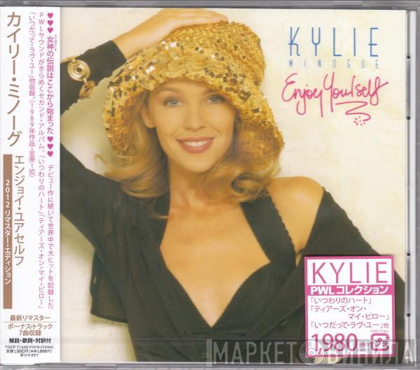 = Kylie Minogue  Kylie Minogue  - Enjoy Yourself = エンジョイ・ユアセルフ