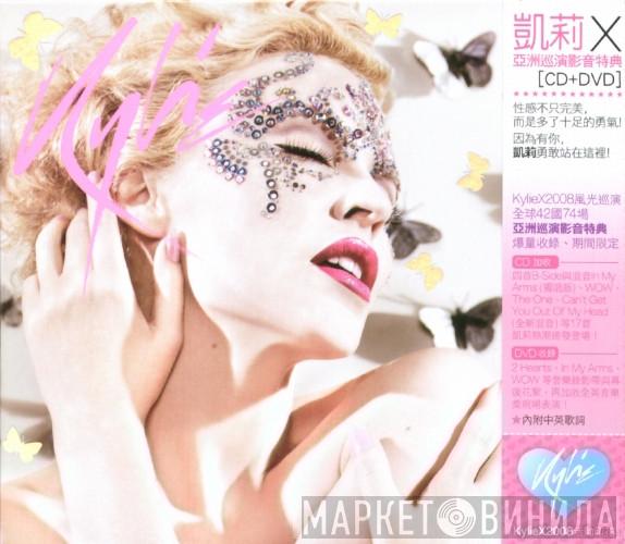 = Kylie Minogue  Kylie Minogue  - X (Limited Tour Edition) 亞洲巡演影音特典