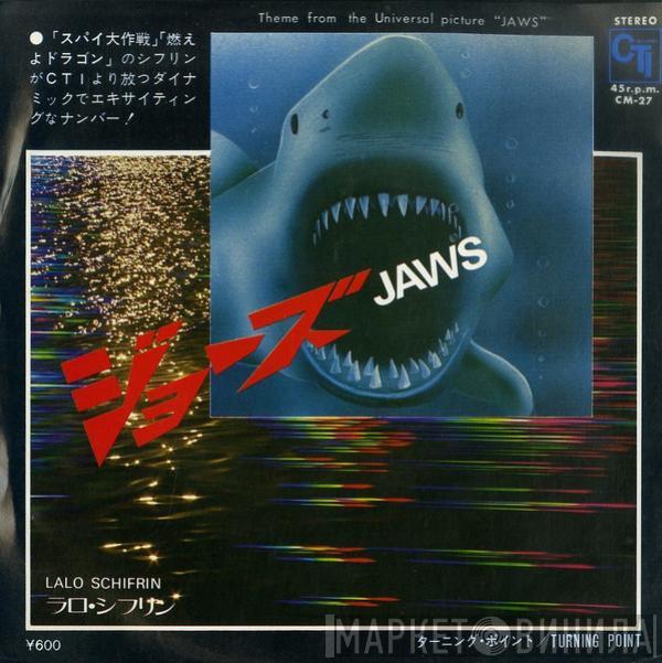 = Lalo Schifrin  Lalo Schifrin  - ジョーズ = Jaws