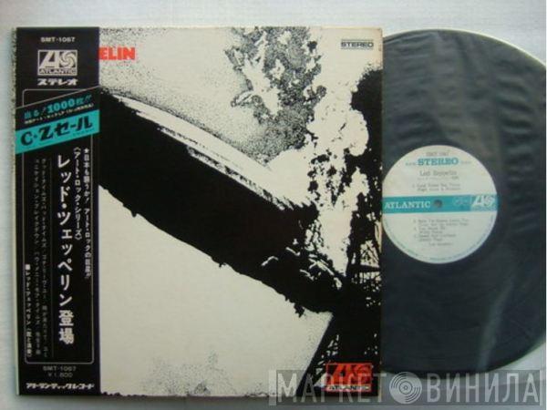 = Led Zeppelin  Led Zeppelin  - Led Zeppelin = レッド・ツェッペリン