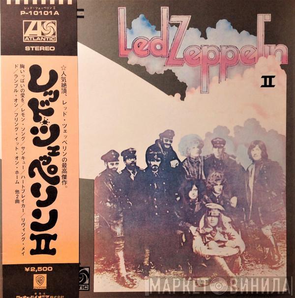 = Led Zeppelin  Led Zeppelin - Led Zeppelin II = レッド・ツェッペリン II