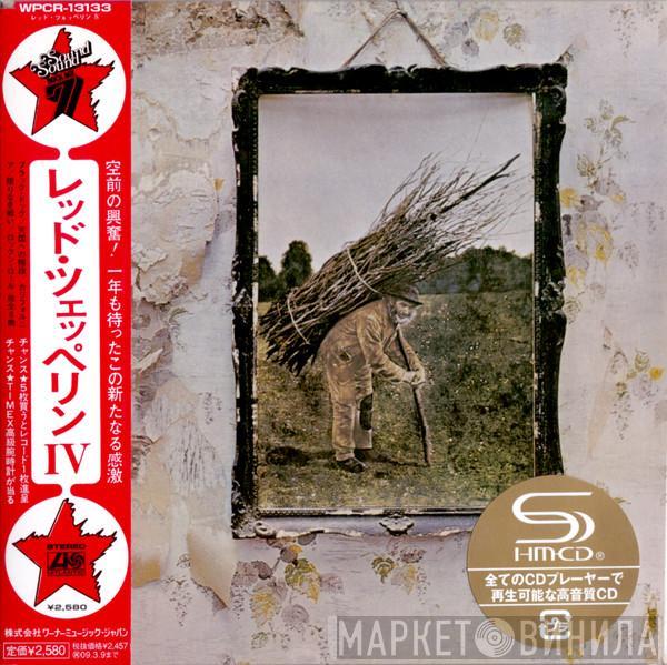 = Led Zeppelin  Led Zeppelin  - Led Zeppelin IV = レッド・ツェッペリン IV