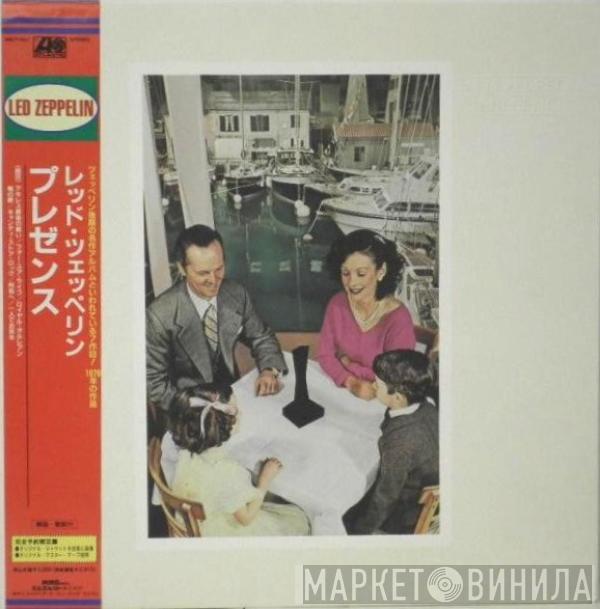 = Led Zeppelin  Led Zeppelin  - Presence = プレゼンス