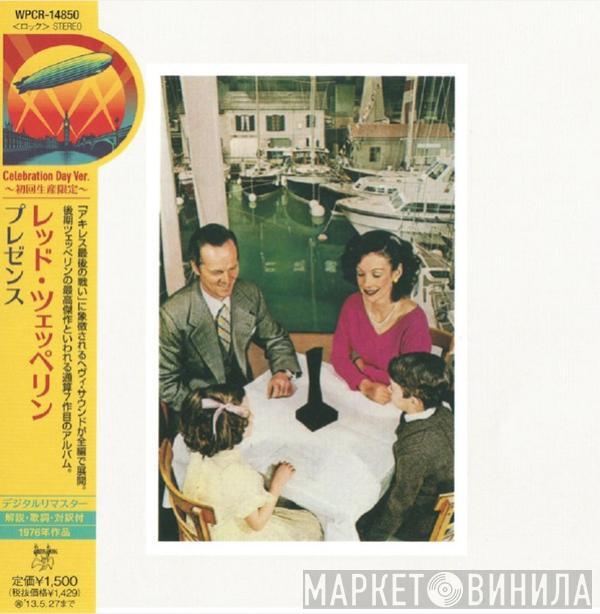= Led Zeppelin  Led Zeppelin  - Presence = プレゼンス