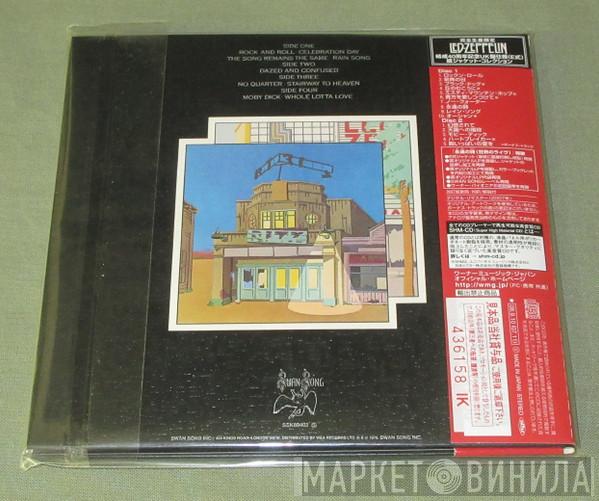 = Led Zeppelin  Led Zeppelin  - The Soundtrack From The Film The Song Remains The Same = 永遠の詩