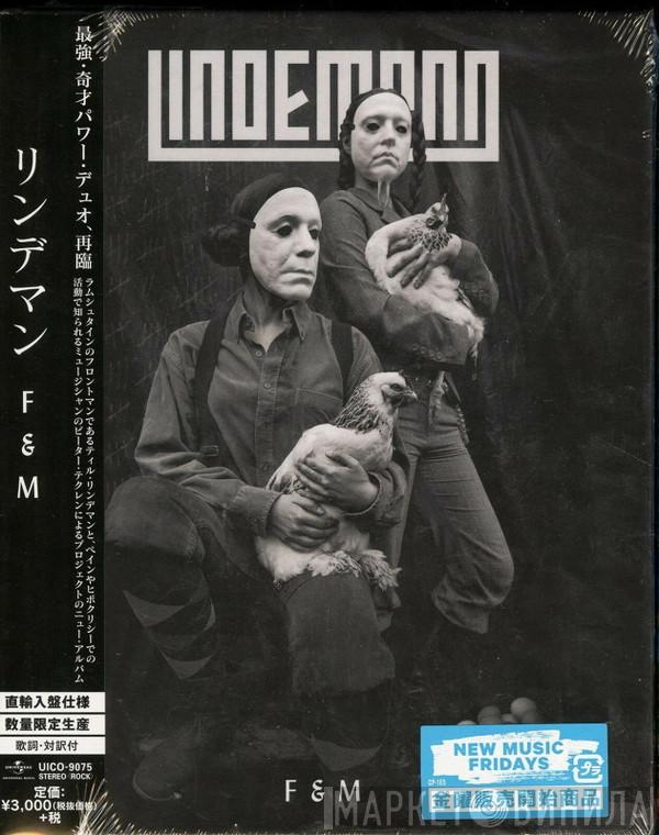 = Lindemann  Lindemann  - F & M