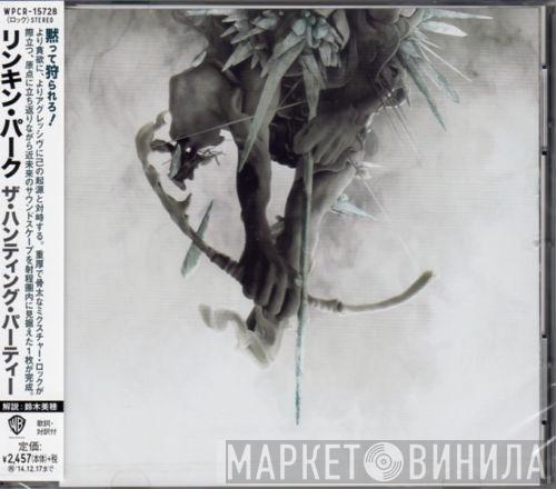 = Linkin Park  Linkin Park  - The Hunting Party = ザ・ハンティング・パーティー