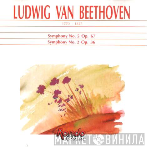 - Ludwig van Beethoven , Anton Nanut / Simfonični Orkester RTV Ljubljana , Alfred Scholz  London Symphony Orchestra   - Symphonien Nr. 5 Op. 67 & Nr. 2 Op. 36