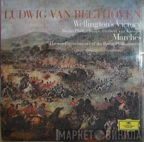 , Ludwig van Beethoven / Berliner Philharmoniker  Herbert von Karajan  - Wellington's Victory / Marches