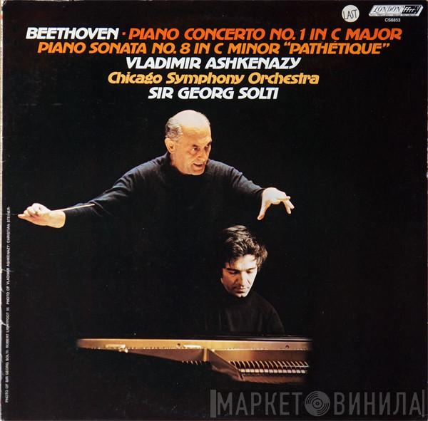 - Ludwig van Beethoven , Vladimir Ashkenazy , The Chicago Symphony Orchestra  Georg Solti  - Piano Concerto No. 1 / Piano Sonata No. 8 'Pathétique'