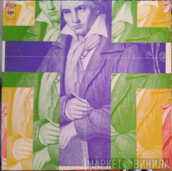 - Ludwig van Beethoven / The Philadelphia Orchestra  Eugene Ormandy  - Missa Solemnis