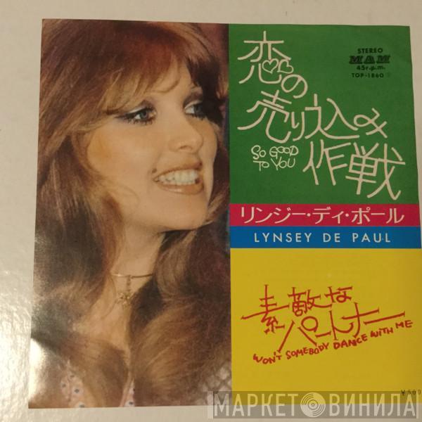 = Lynsey De Paul  Lynsey De Paul  - So Good To You = 恋の売り込み作戦