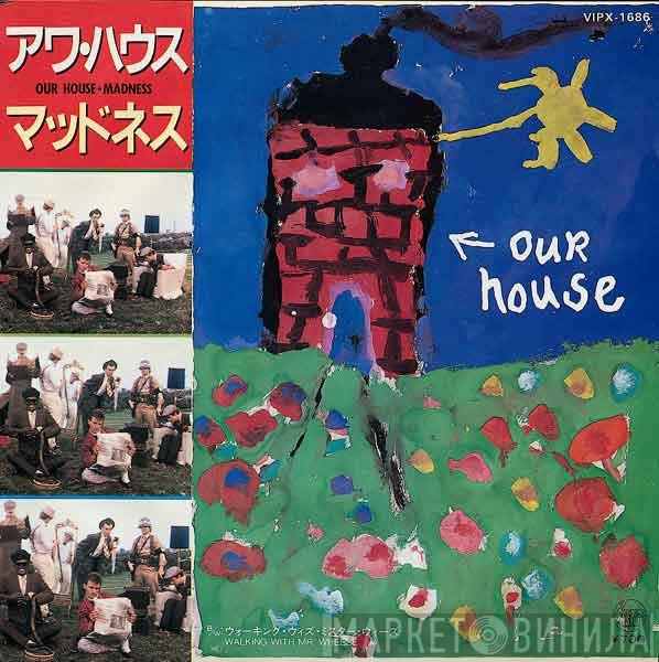 = Madness  Madness  - Our House = アワ・ハウス