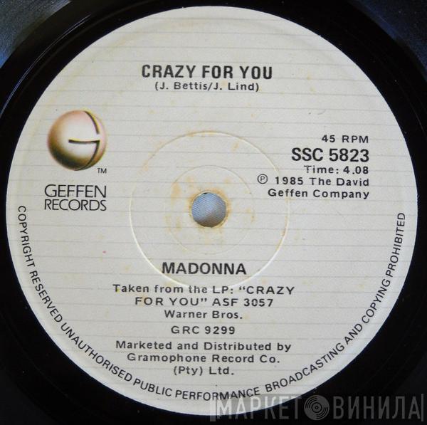 / Madonna  Sammy Hagar  - Crazy For You / I'll Fall In Love Again