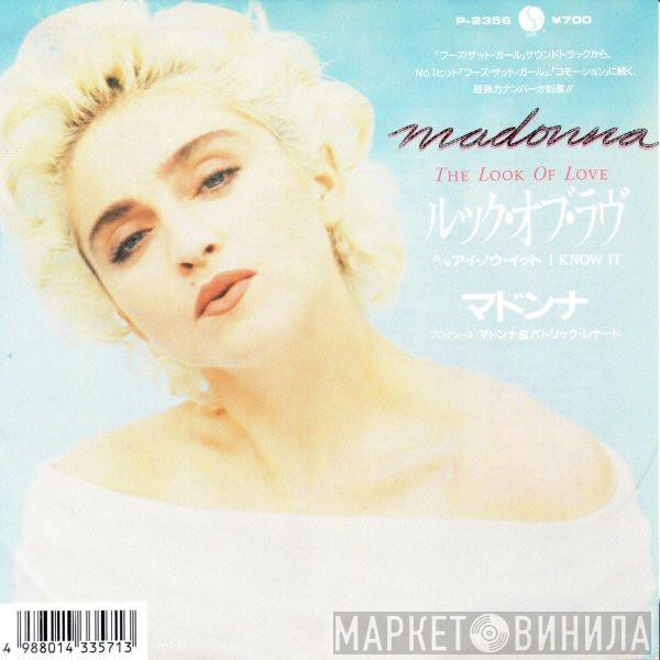 = Madonna  Madonna  - ルック・オブ・ラヴ = The Look Of Love