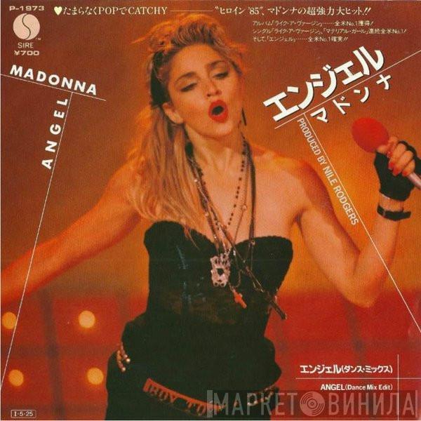 = Madonna  Madonna  - Angel = エンジェル