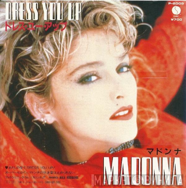 = Madonna  Madonna  - Dress You Up = ドレス・ユー・アップ