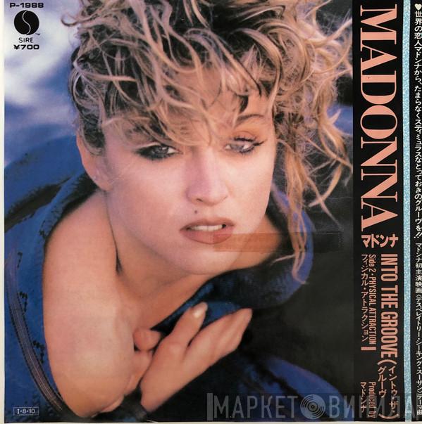 = Madonna  Madonna  - Into The Groove = イントゥ・ザ・グルーヴ