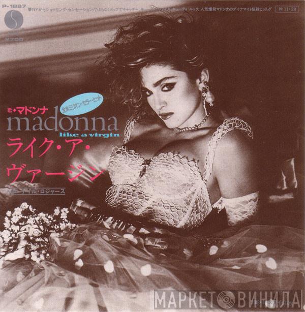 = Madonna  Madonna  - Like A Virgin = ライク・ア・ヴァージン