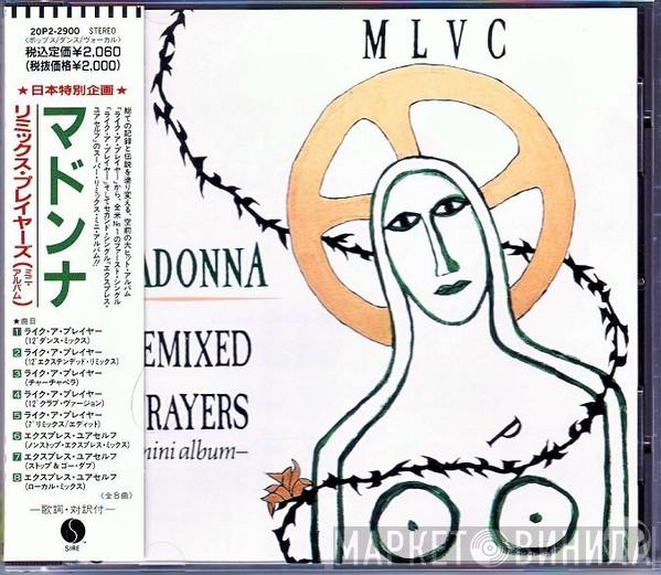= Madonna  Madonna  - Remixed Prayers = リミックス・プレイヤーズ